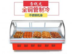 鮮肉柜 XRL-SSG001